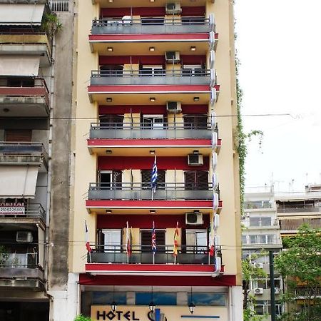 โรงแรมเปอร์กามอส เอเธนส์ ภายนอก รูปภาพ